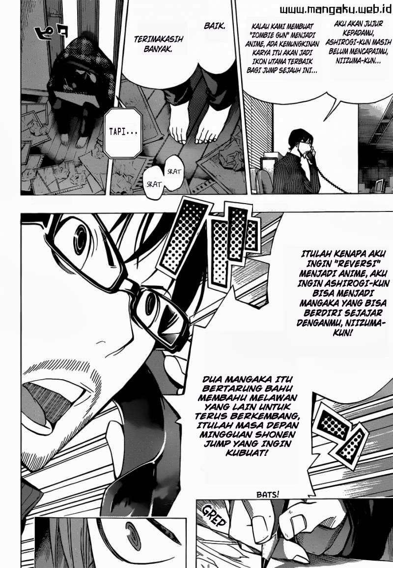 Bakuman Bab 164 halaman 12