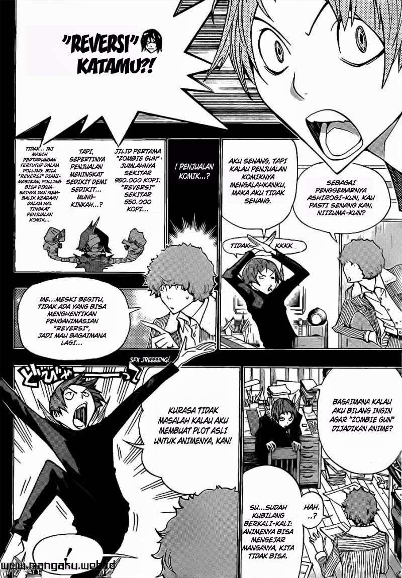 Bakuman Bab 164 halaman 16
