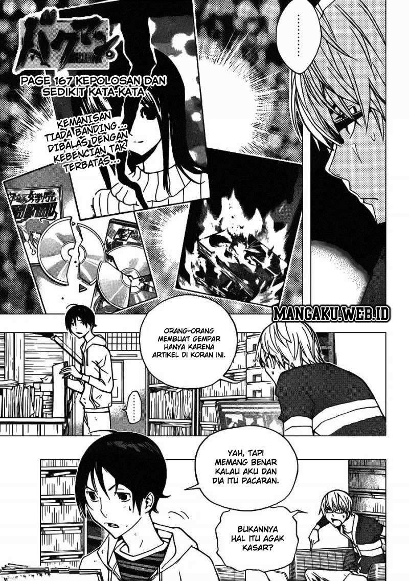 Bakuman Bab 167 halaman 1