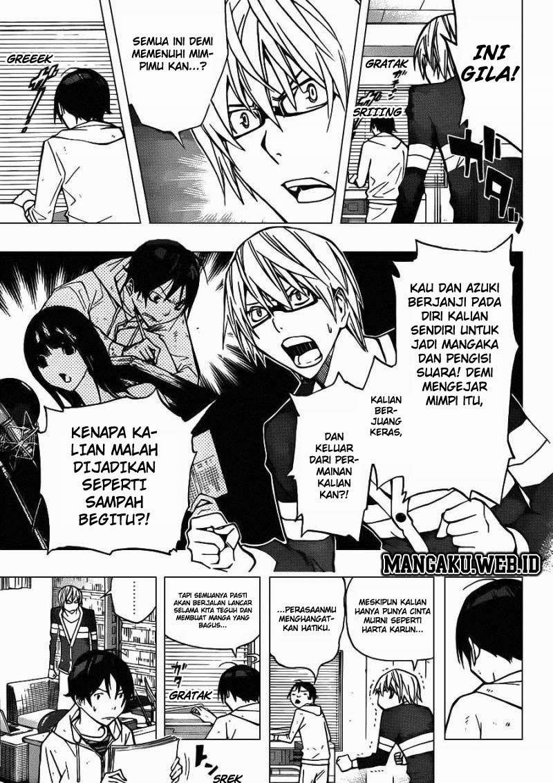 Bakuman Bab 167 halaman 3