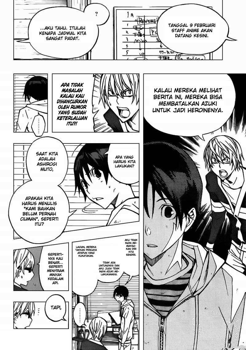 Bakuman Bab 167 halaman 4