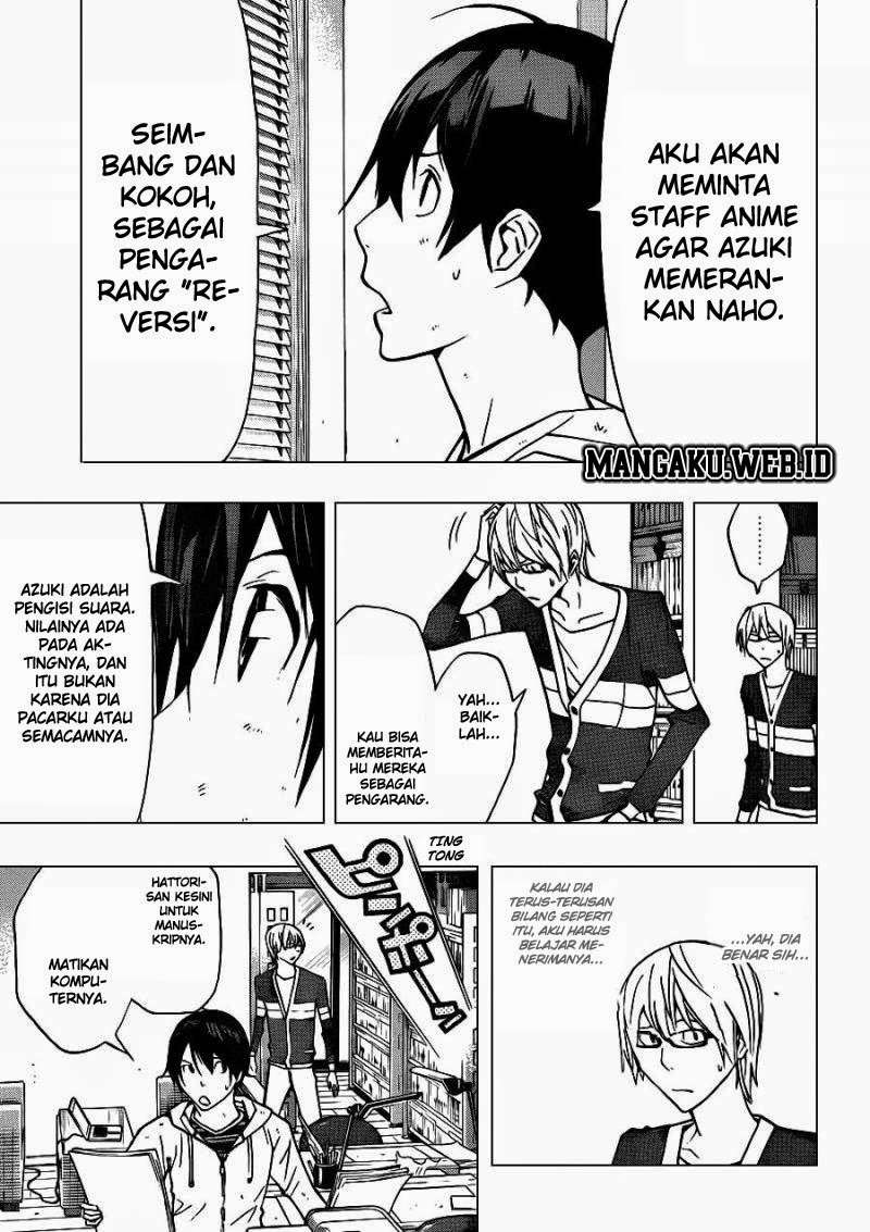 Bakuman Bab 167 halaman 5