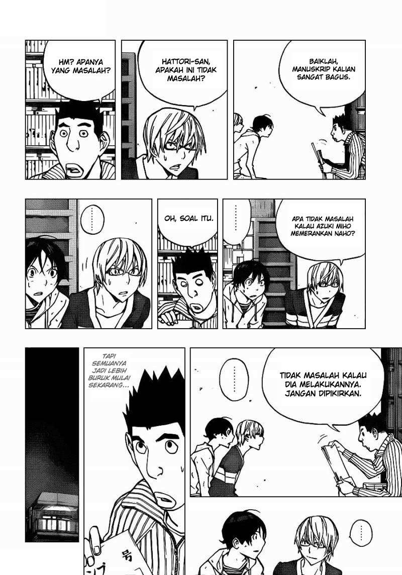 Bakuman Bab 167 halaman 6