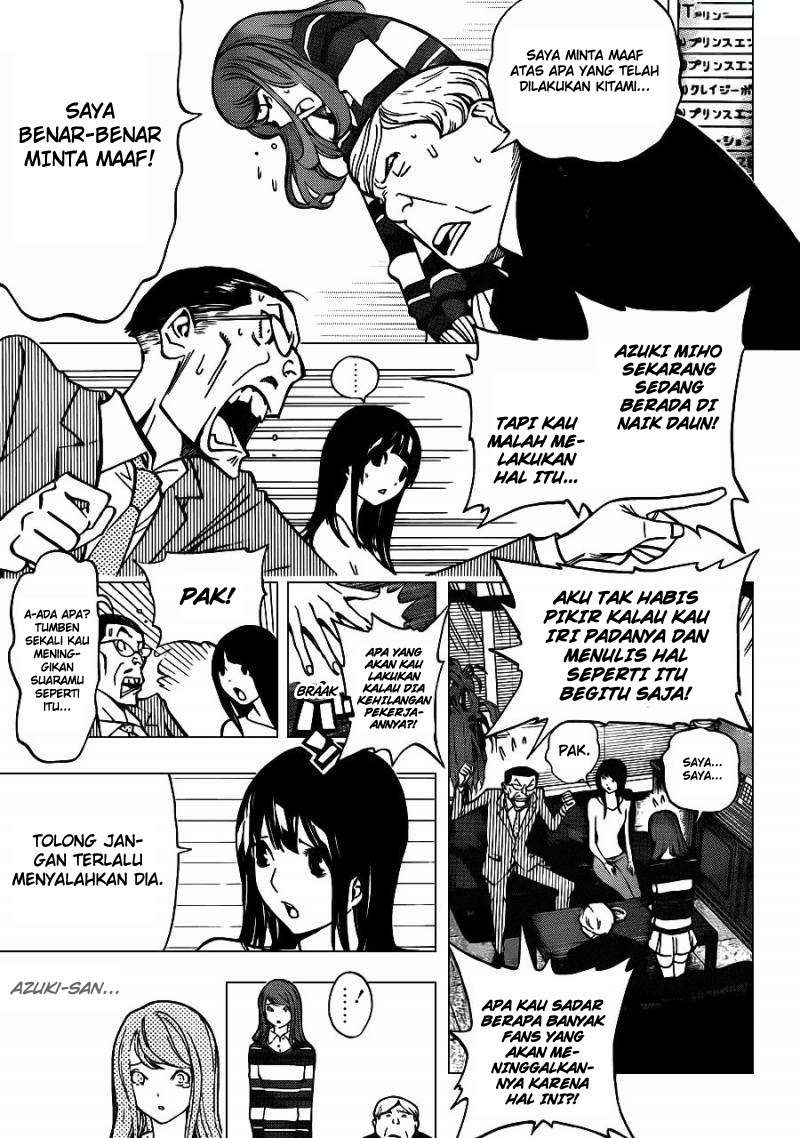 Bakuman Bab 167 halaman 7
