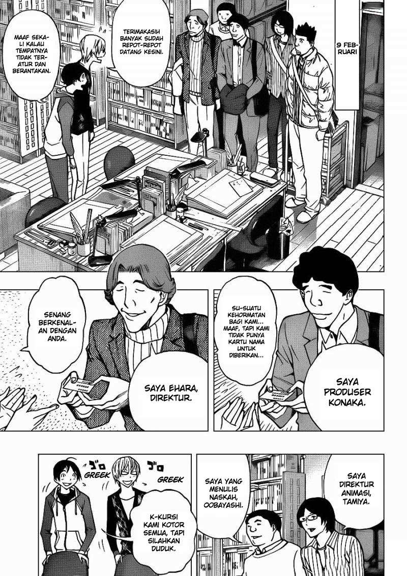 Bakuman Bab 167 halaman 9