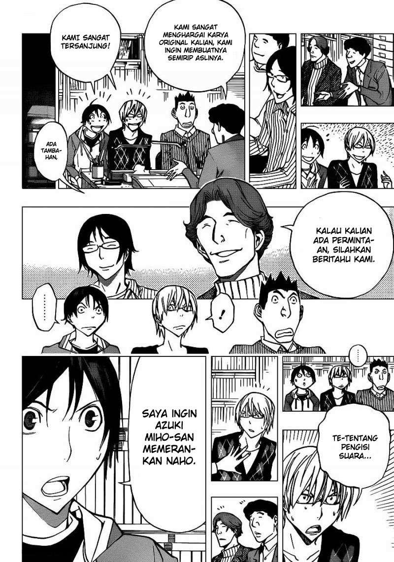Bakuman Bab 167 halaman 10
