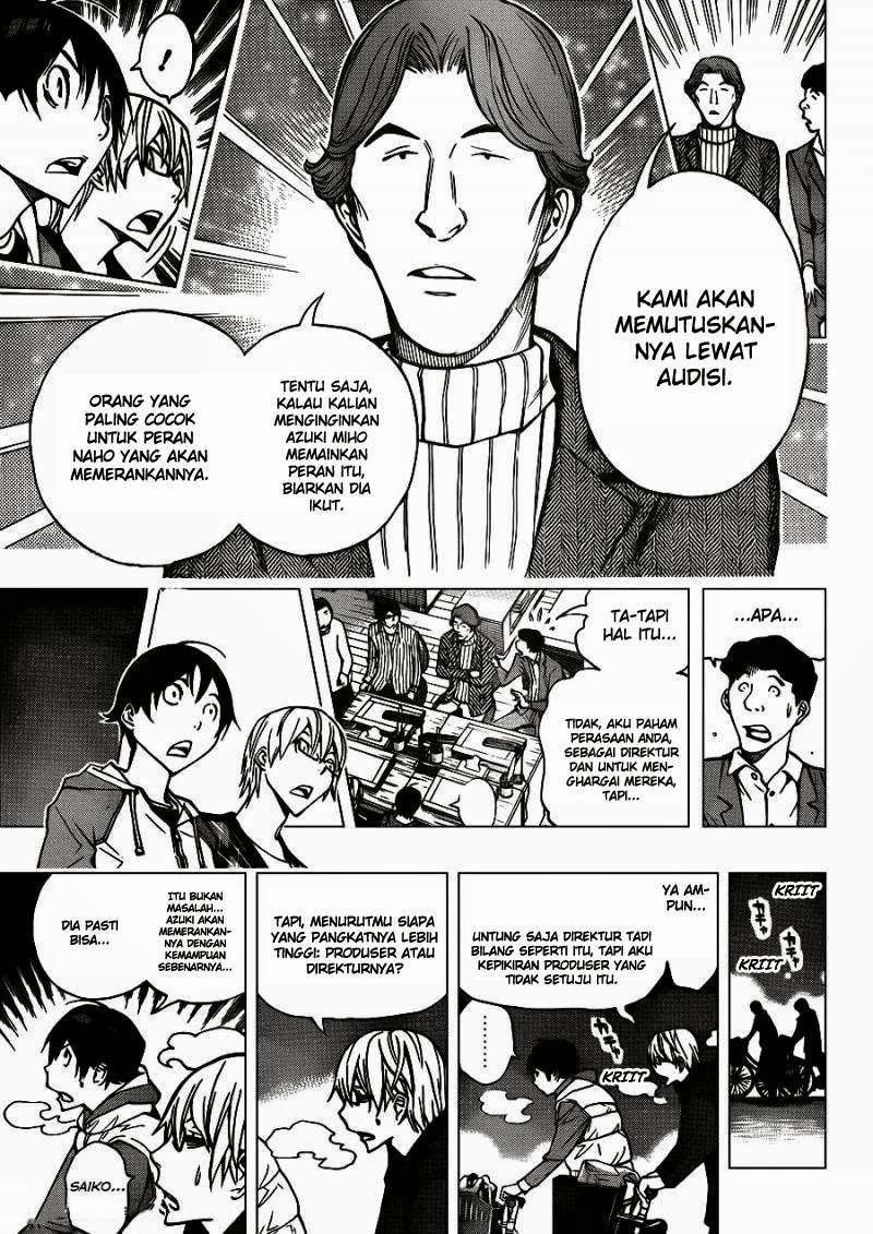 Bakuman Bab 167 halaman 13