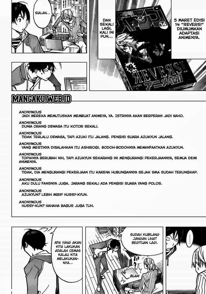 Bakuman Bab 167 halaman 14