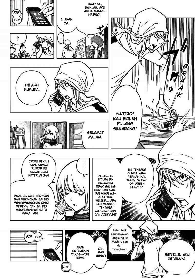 Bakuman Bab 167 halaman 16