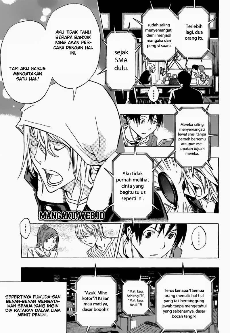 Bakuman Bab 168 halaman 3