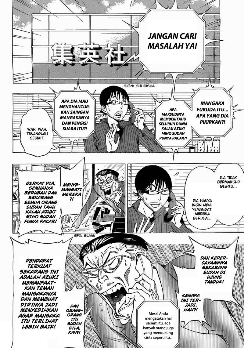 Bakuman Bab 168 halaman 4