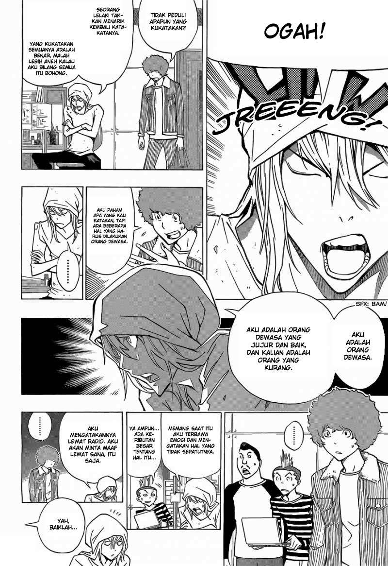 Bakuman Bab 168 halaman 6