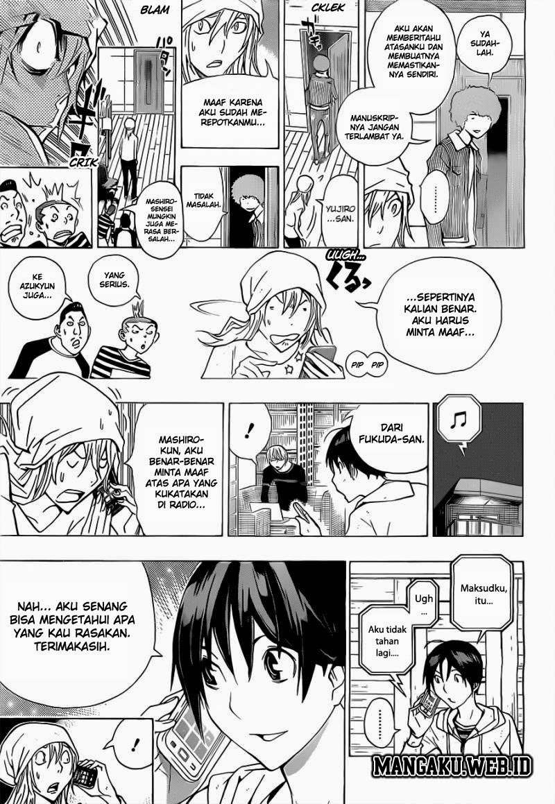 Bakuman Bab 168 halaman 7
