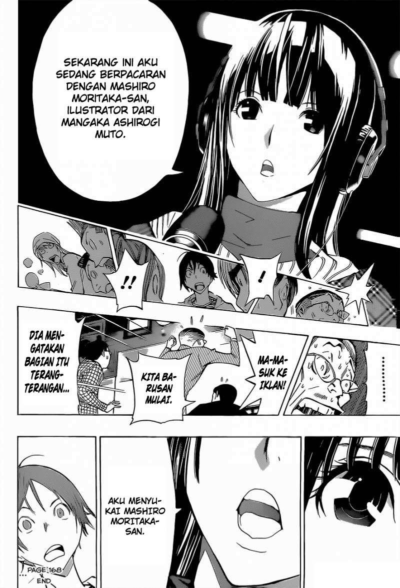 Bakuman Bab 168 halaman 16