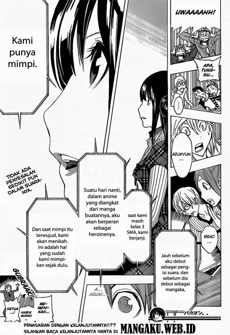 Bakuman Bab 168 halaman 17