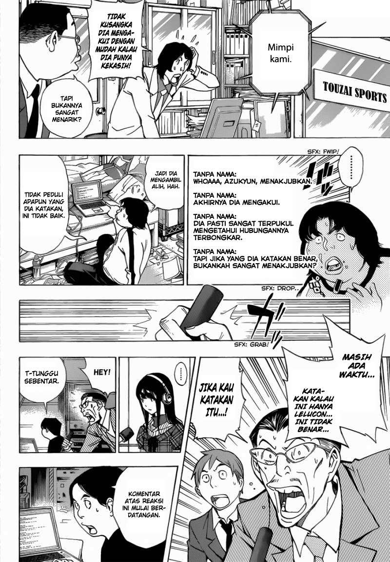Bakuman Bab 169 halaman 2