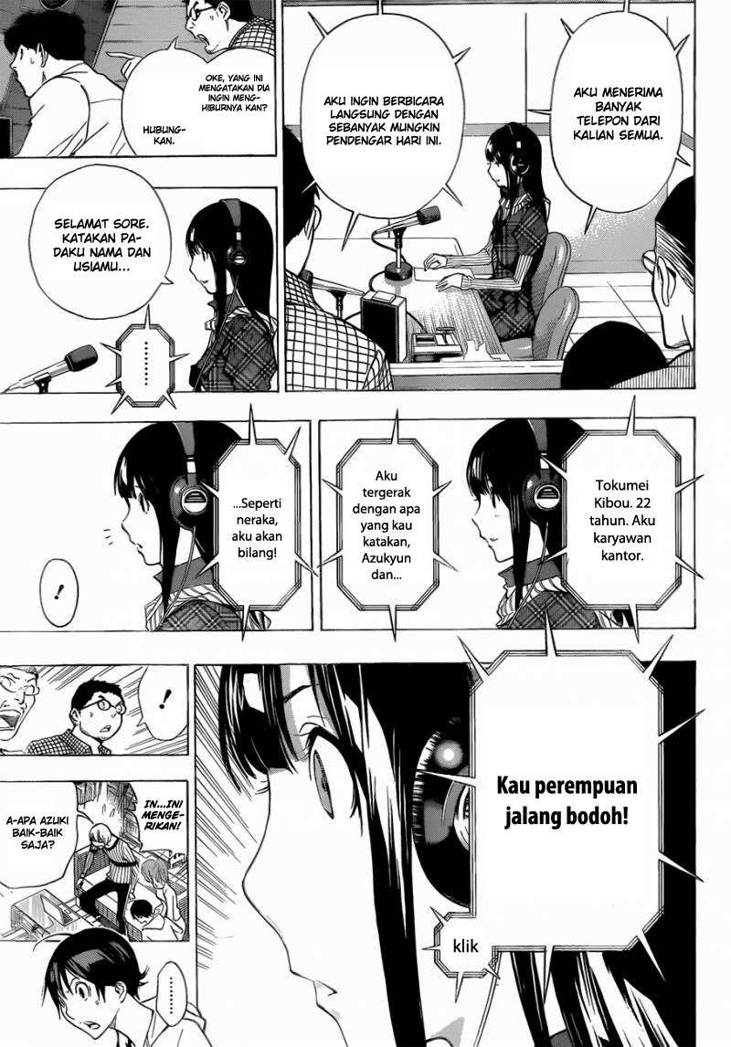 Bakuman Bab 169 halaman 7