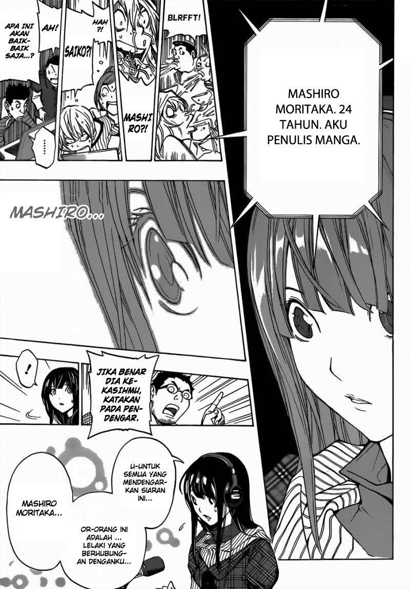 Bakuman Bab 169 halaman 13