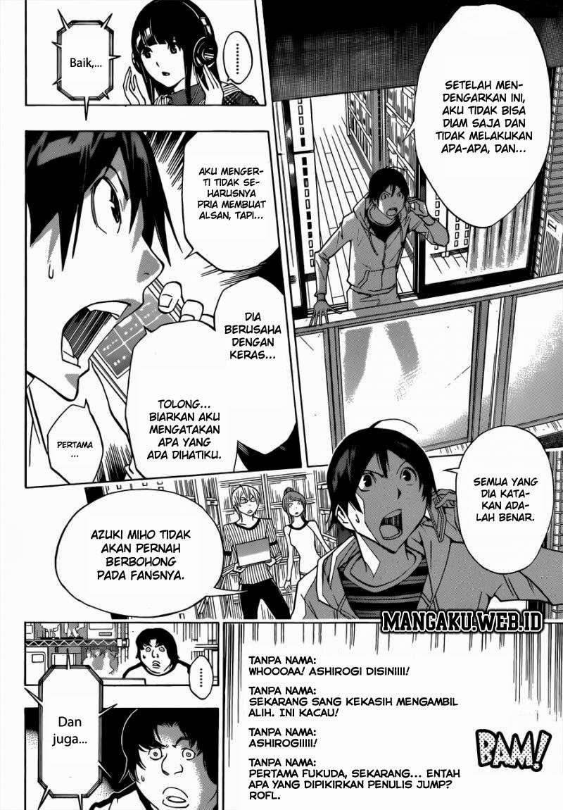 Bakuman Bab 169 halaman 14