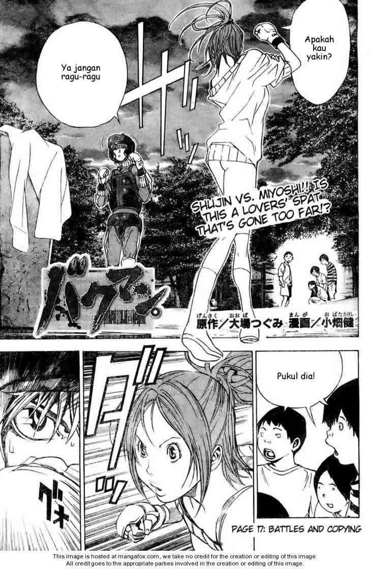 Bakuman Bab 17 halaman 1