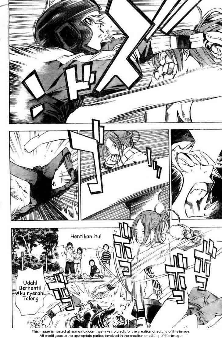 Bakuman Bab 17 halaman 2
