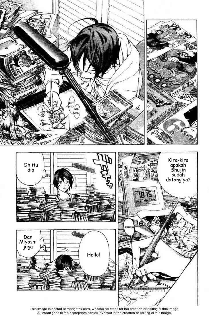 Bakuman Bab 17 halaman 3