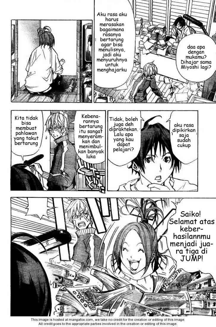 Bakuman Bab 17 halaman 4