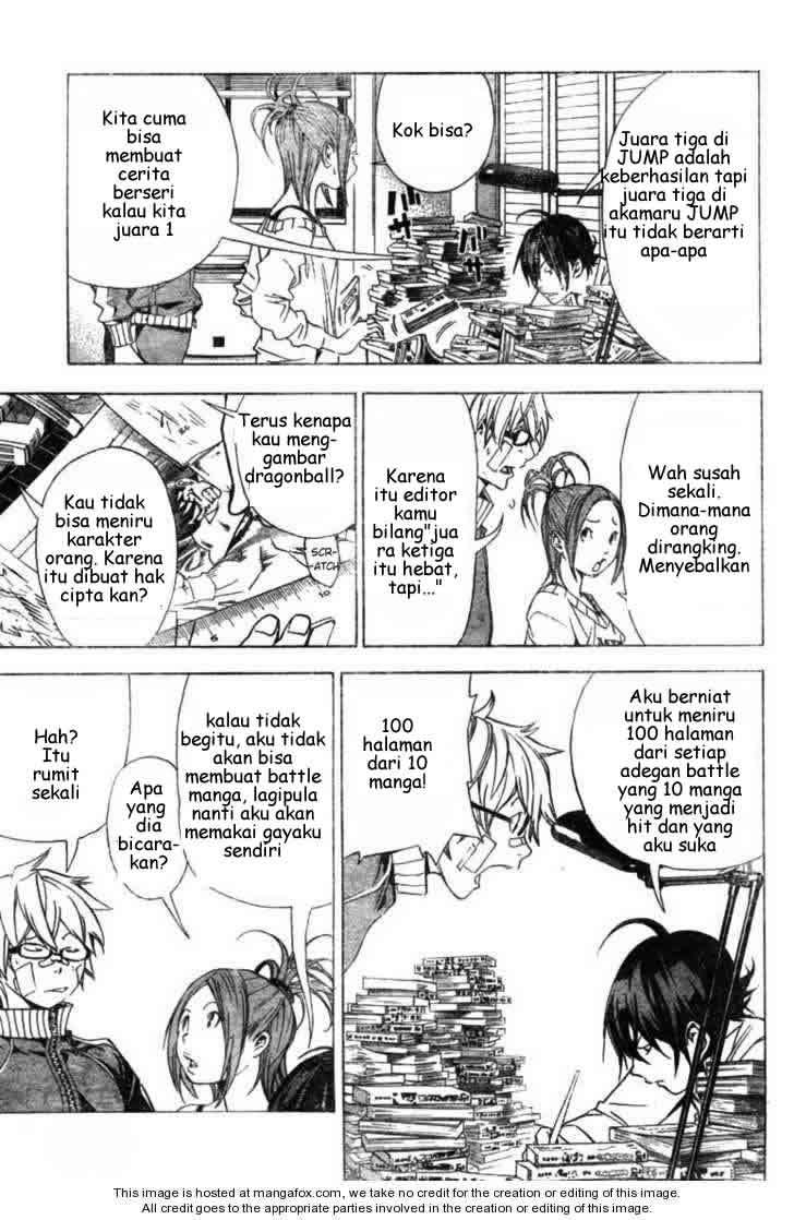Bakuman Bab 17 halaman 5
