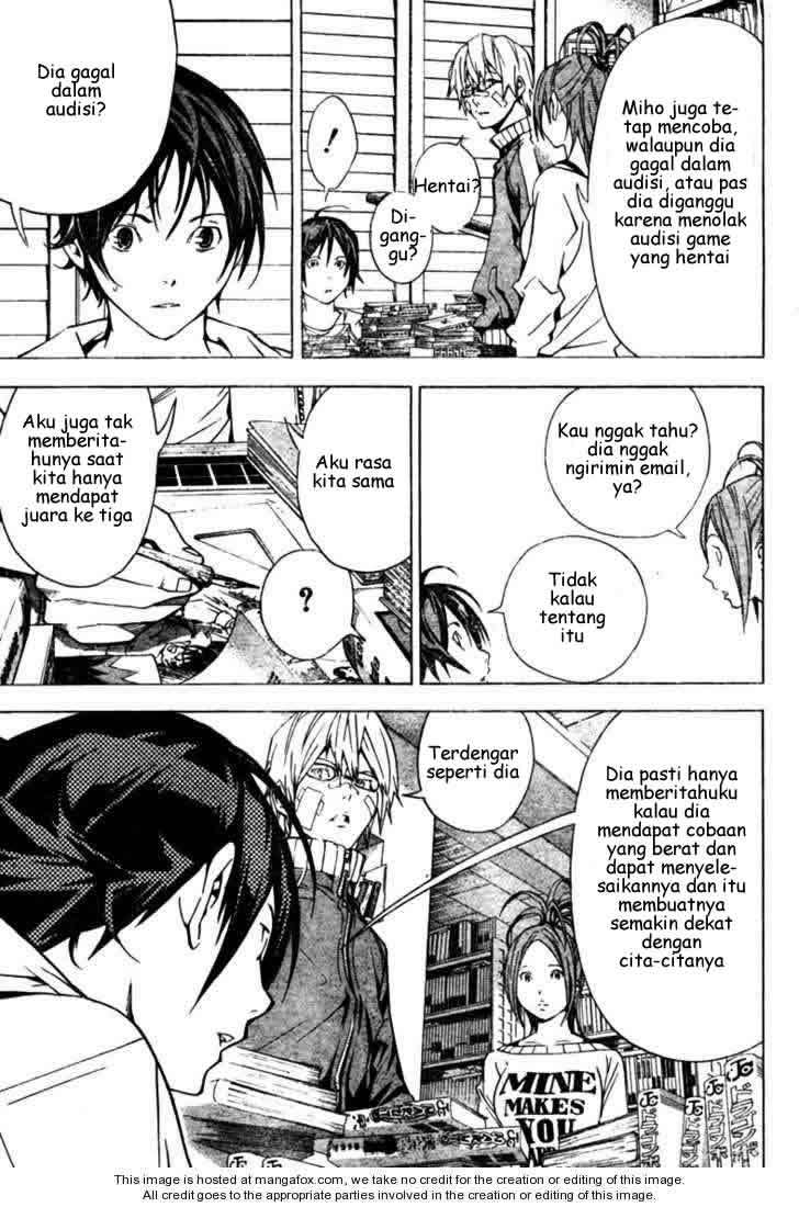 Bakuman Bab 17 halaman 7