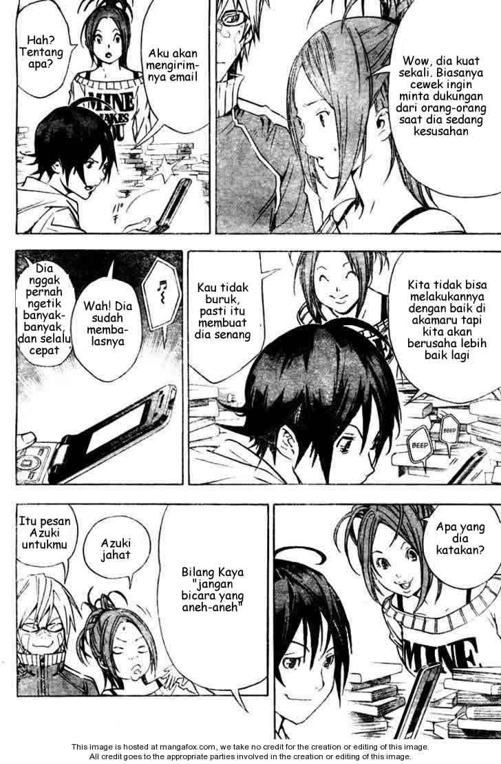 Bakuman Bab 17 halaman 8
