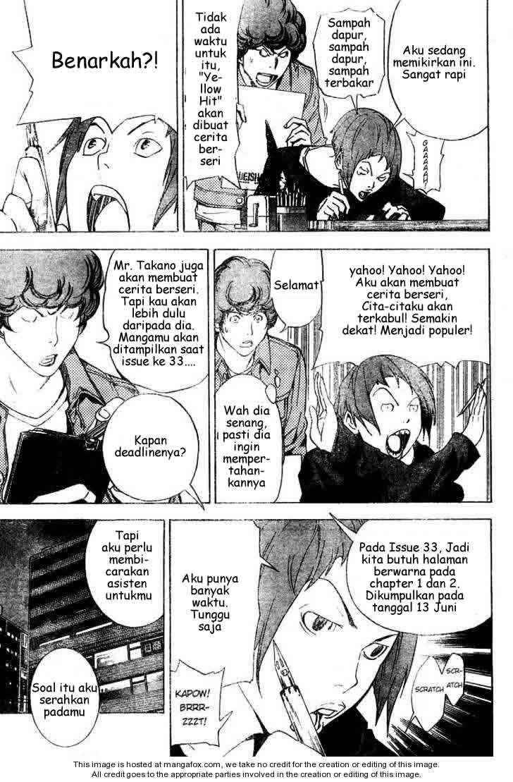 Bakuman Bab 17 halaman 13