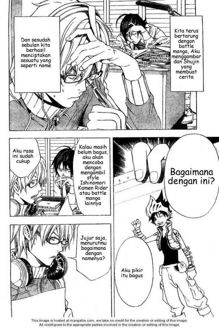 Bakuman Bab 17 halaman 14