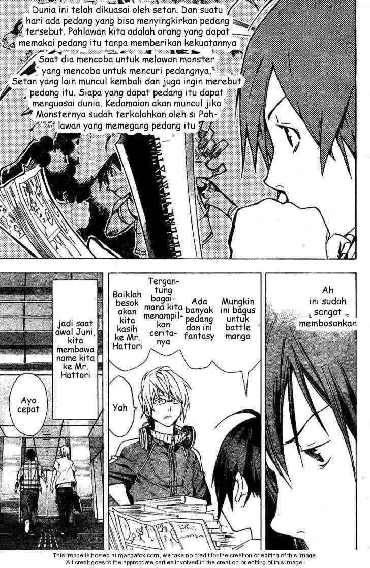 Bakuman Bab 17 halaman 15