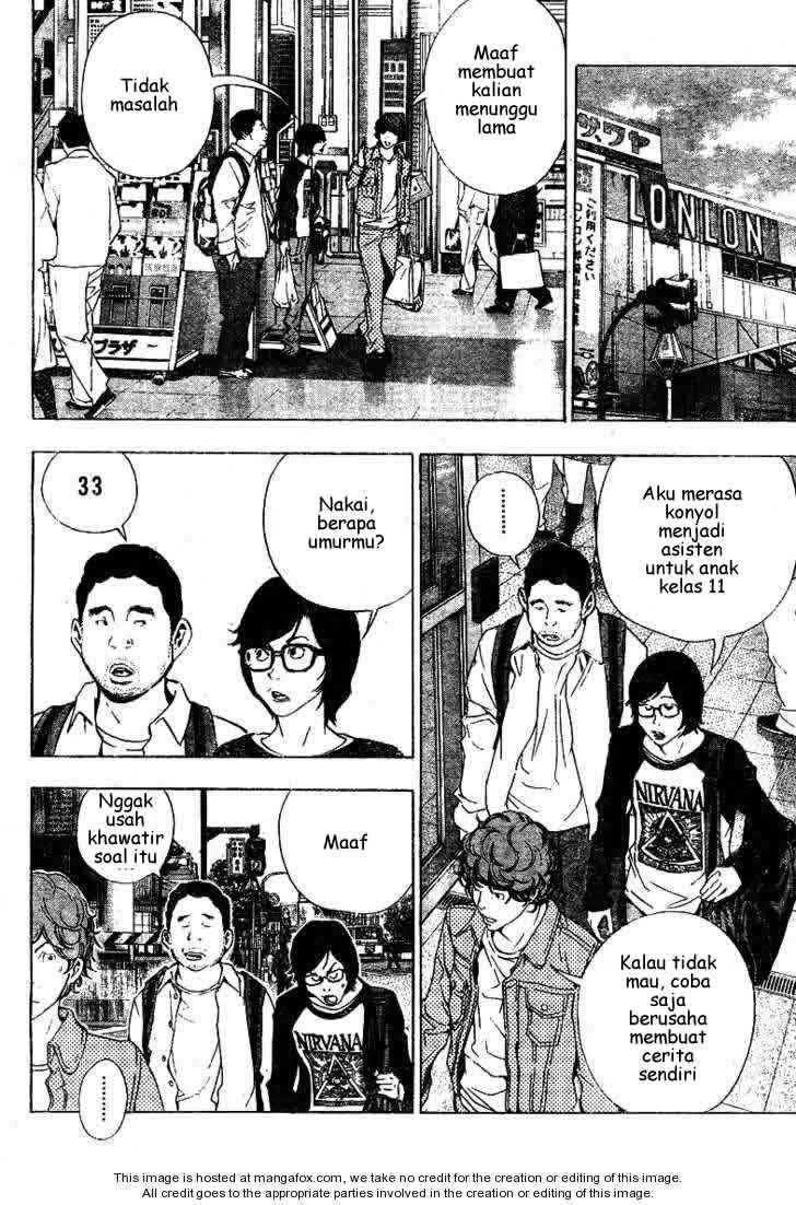Bakuman Bab 17 halaman 16