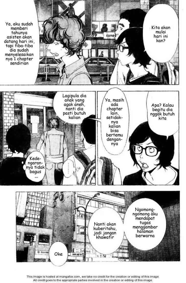 Bakuman Bab 17 halaman 17