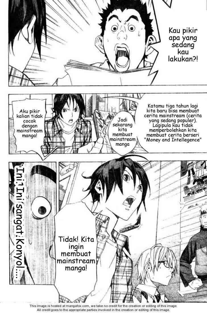 Bakuman Bab 17 halaman 18