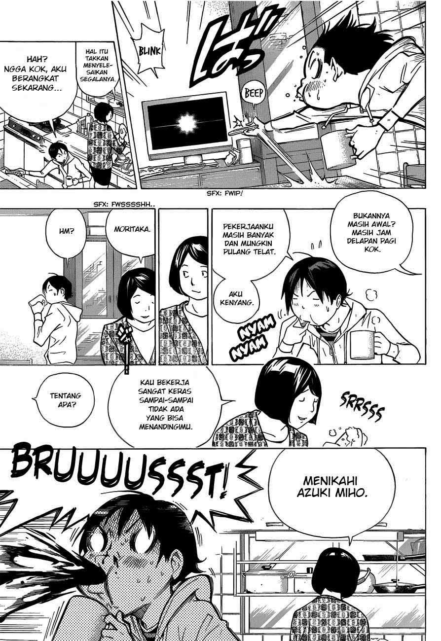 Bakuman Bab 170 halaman 2