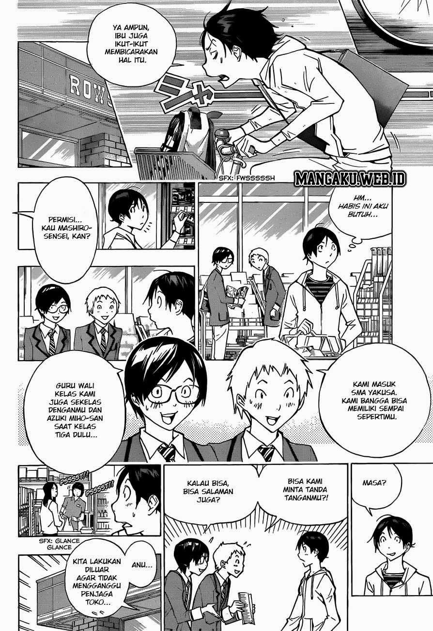 Bakuman Bab 170 halaman 3