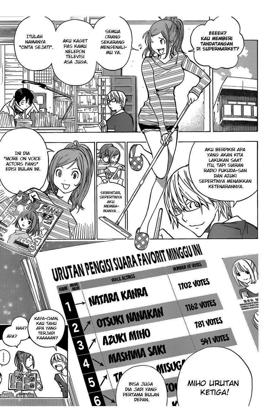 Bakuman Bab 170 halaman 4