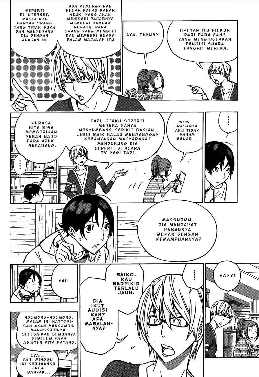 Bakuman Bab 170 halaman 5