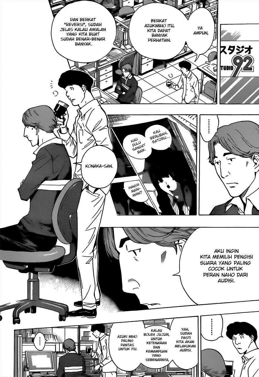 Bakuman Bab 170 halaman 7