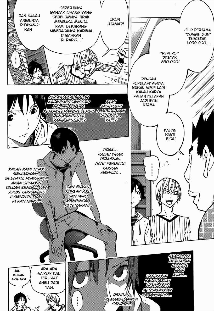 Bakuman Bab 170 halaman 9