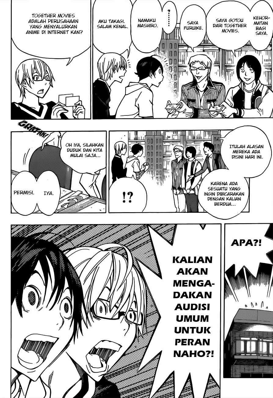 Bakuman Bab 170 halaman 13