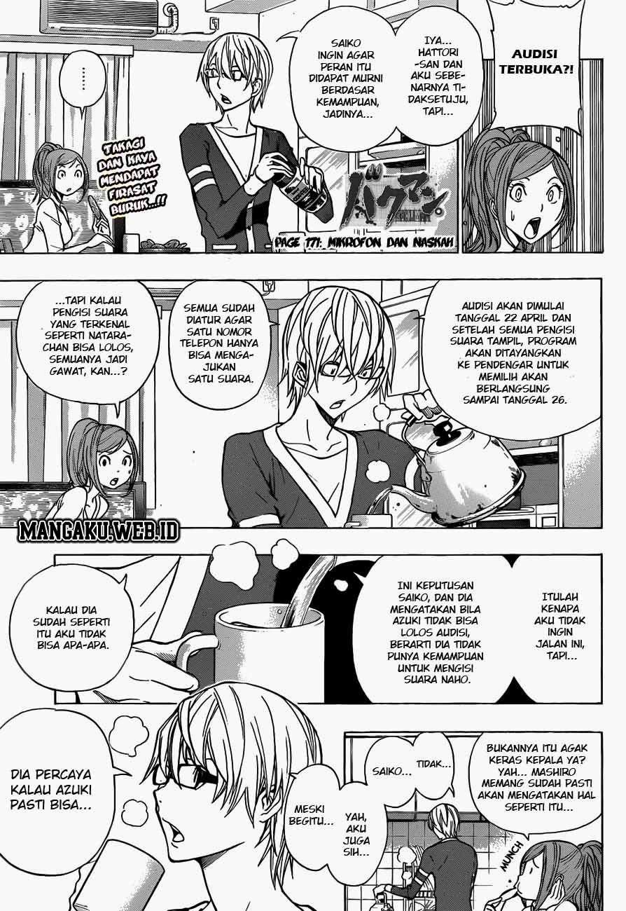Bakuman Bab 171 halaman 1