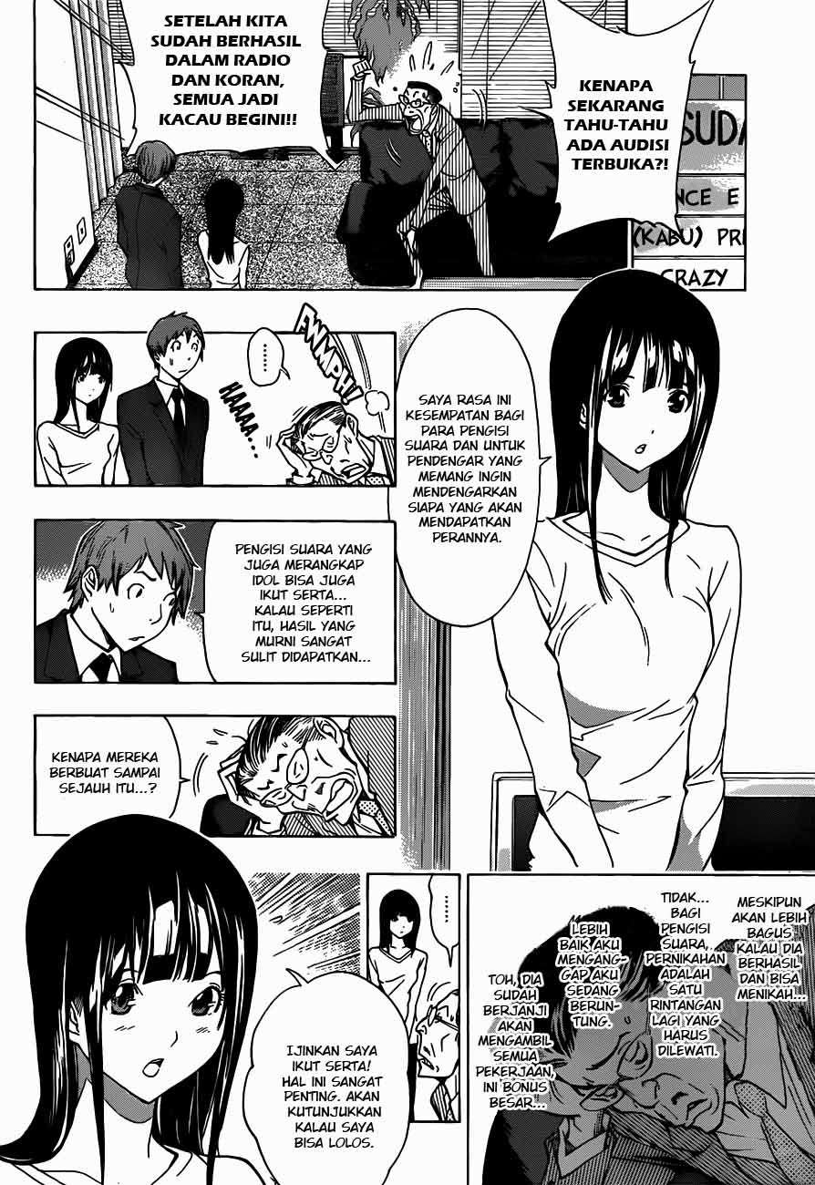 Bakuman Bab 171 halaman 2