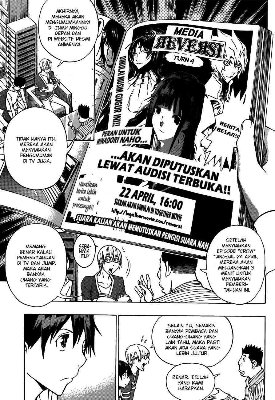 Bakuman Bab 171 halaman 5