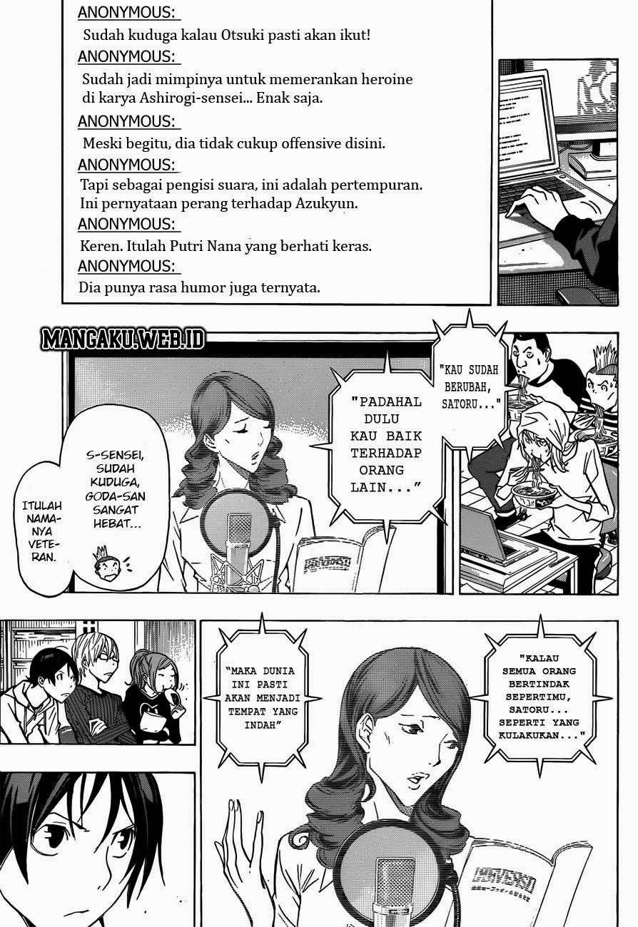 Bakuman Bab 171 halaman 17