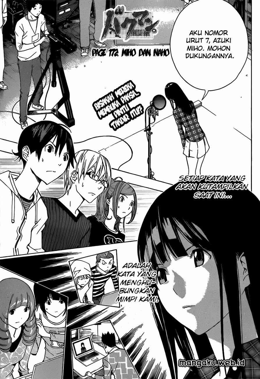 Bakuman Bab 172 halaman 1