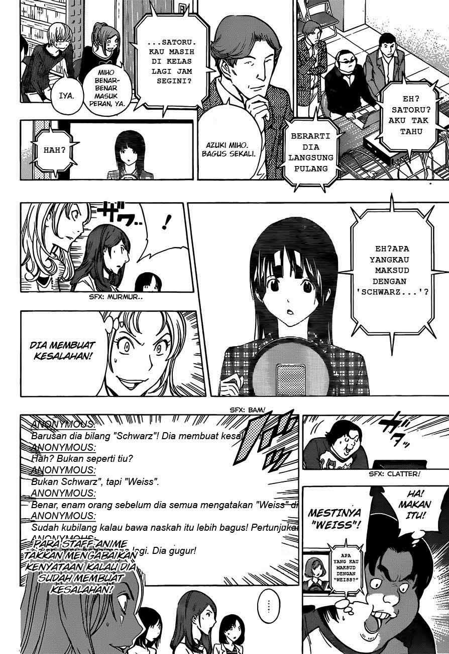 Bakuman Bab 172 halaman 4