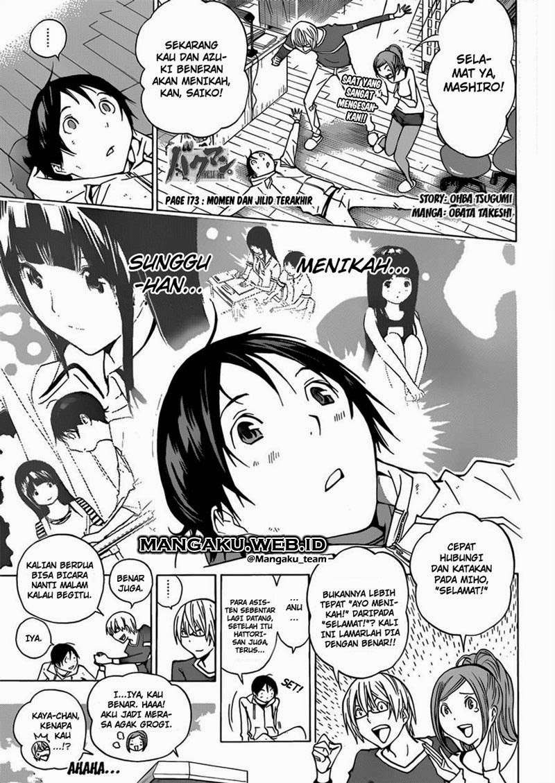 Bakuman Bab 173 halaman 1